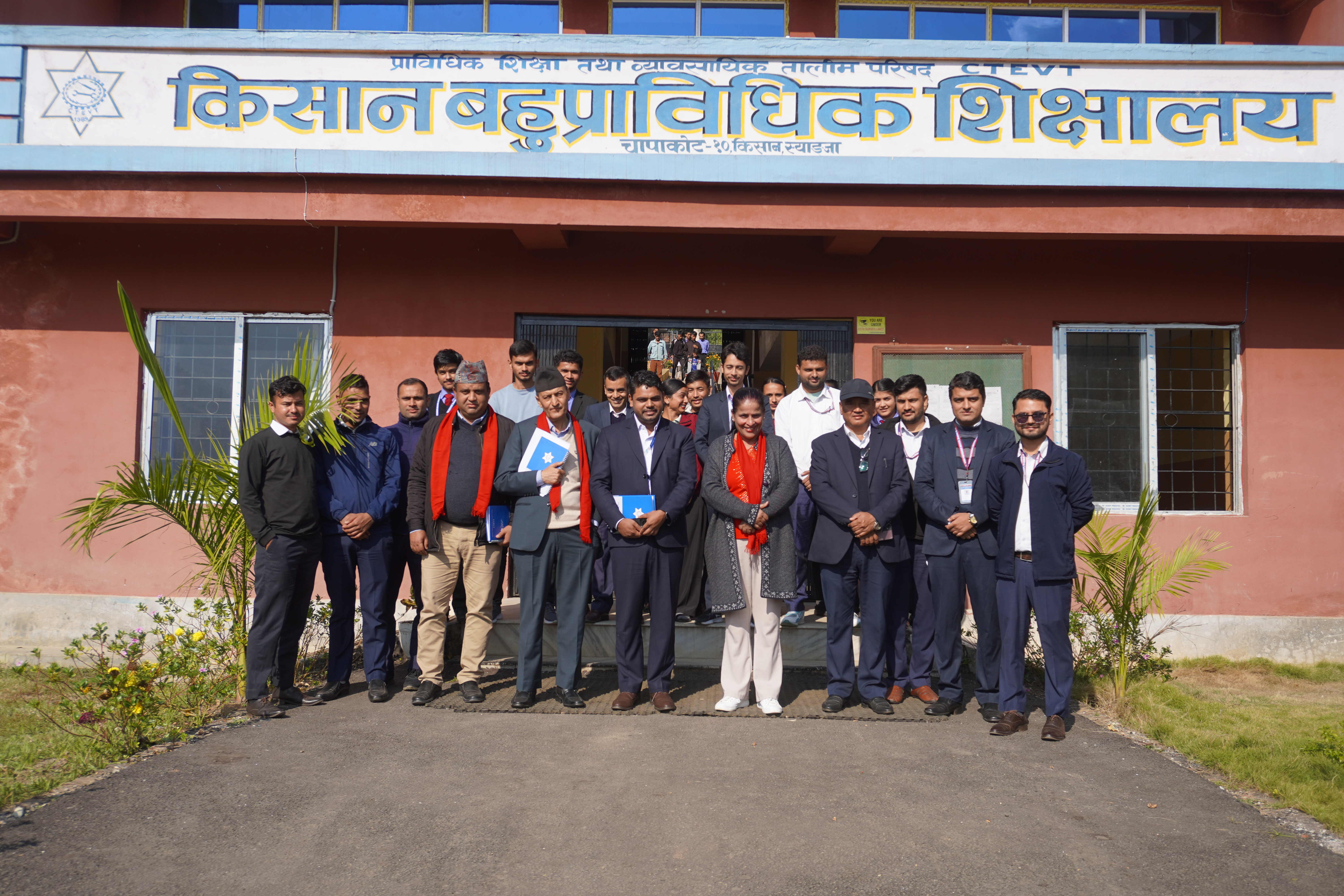 Member Secretary visited